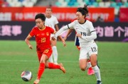开云官网-国际女足比赛中中国队发挥出色