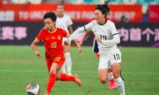 开云官网-国际女足比赛中中国队发挥出色