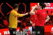 开云体育入口-强强对话！球队实力接近，谁能笑到最后？