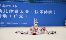 开云官网-体操模特表现出色，引得阵阵掌声