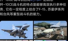 开云体育登录-东京球队大胜中东对手，斩获闯入下一轮资格