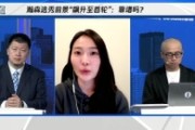 开云体育在线-包含阿尔梅里亚再次告捷，赛季前景乐观的词条