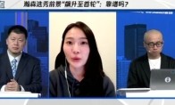 开云体育在线-包含阿尔梅里亚再次告捷，赛季前景乐观的词条