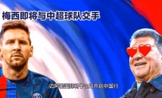 开云体育app-精彩比赛掀起球迷热议，引发热烈讨论