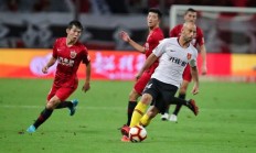 开云体育app-包含上海上港客场逼平河北华夏幸福，实现闯关的词条