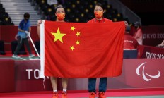 开云体育中国-女选手临危不惧，突破极限夺得金牌完美收官