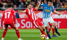 开云官网-雷加内斯逆转击败莱加内斯，终结连败势头