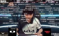 开云体育入口-关于DK险胜TES，Knight操刀奇招英雄翻盘强强对话2025世界赛，让粉丝疯狂欢呼的信息