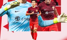 开云体育官网-中超球队全力备战夺冠，无往不胜