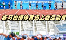 开云体育下载-运动员们在比赛中敢于拼搏，敢于突破