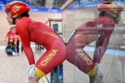开云体育官方网站-包含自行车比赛夺冠，中国选手速度惊人！的词条