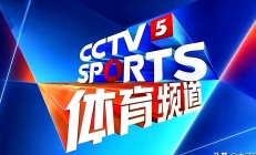 开云体育在线-关于体育节目成为热点话题，引发热烈讨论与期待的信息