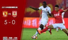 开云APP-恒大客场大胜，高拉特戴帽梅开二度，巴斯蒂安盛赞球队表现的简单介绍