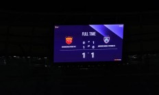 开云体育在线-陕西圣龙战平对手，保持不败