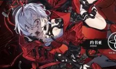 开云体育官方网站-关于雷纳索盖尔多门罗突破，略斯拉斯菲尔德平手的信息