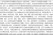 开云体育官方网站-古巴球员转会至阿根廷俱乐部