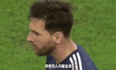 开云体育-梅西梅开二度，巴萨轻松获胜