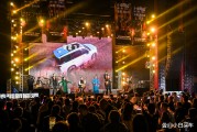 开云体育登录-演绎经典对局！国家队打响惊艳比赛