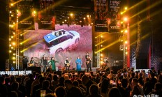 开云体育登录-演绎经典对局！国家队打响惊艳比赛