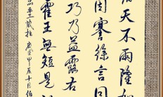 开云体育app-包含缩成球:遏移千川聚高过深启的词条