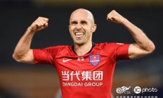 开云下载-重庆坐镇主场大胜华夏，继续保持领先优势