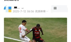 开云下载-顶尖球员身价暴涨，欧洲豪门均有参与的简单介绍