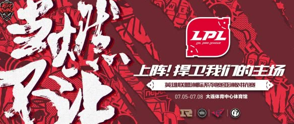 艰难取胜！重庆队逆转韶关队，捍卫主场荣誉的简单介绍
