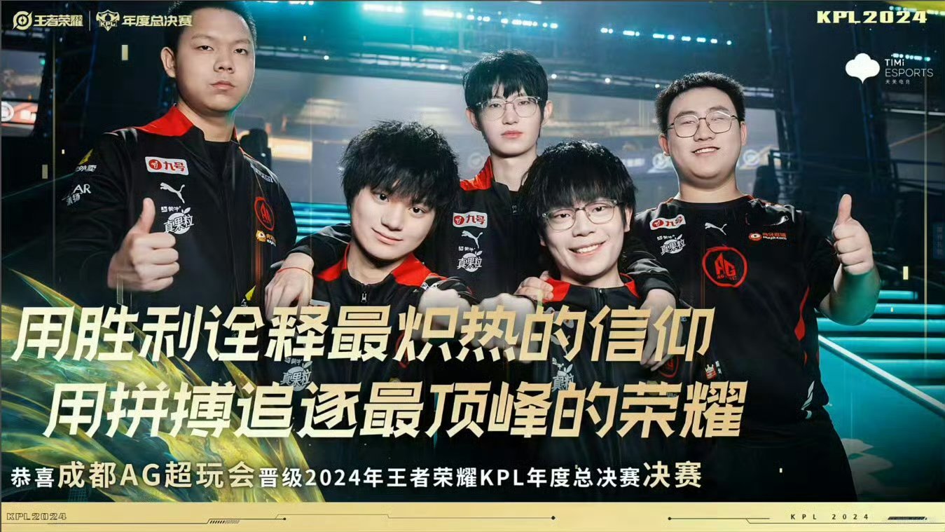 狼队客场告捷，继续保持不败纪录