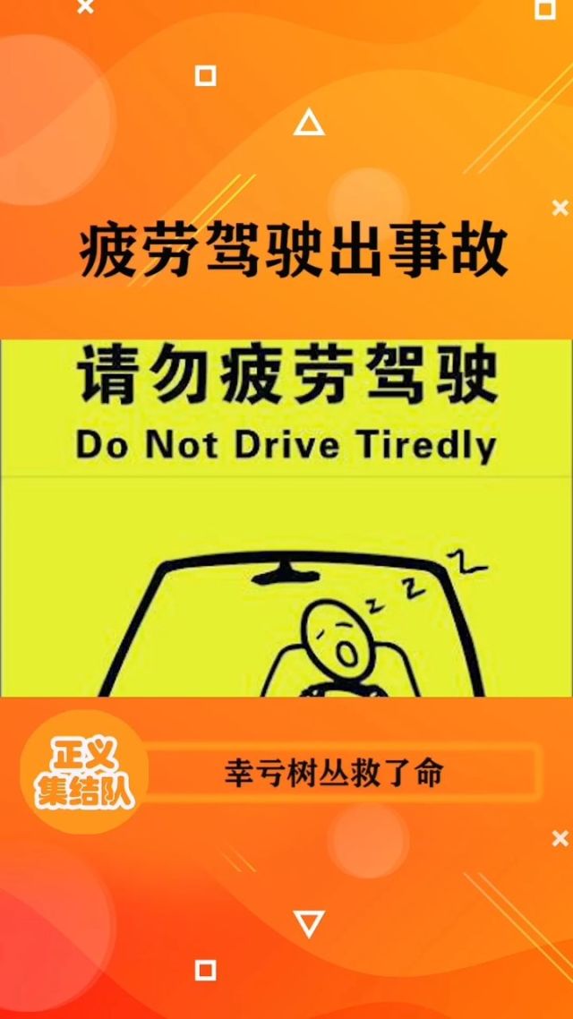 布莱梅队苦战不懈，全力保级不放弃的简单介绍