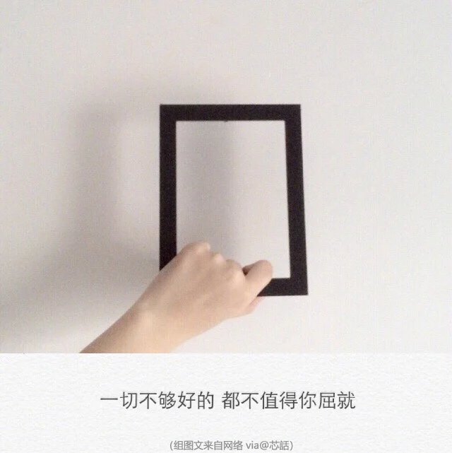 布莱梅队苦战不懈，全力保级不放弃的简单介绍