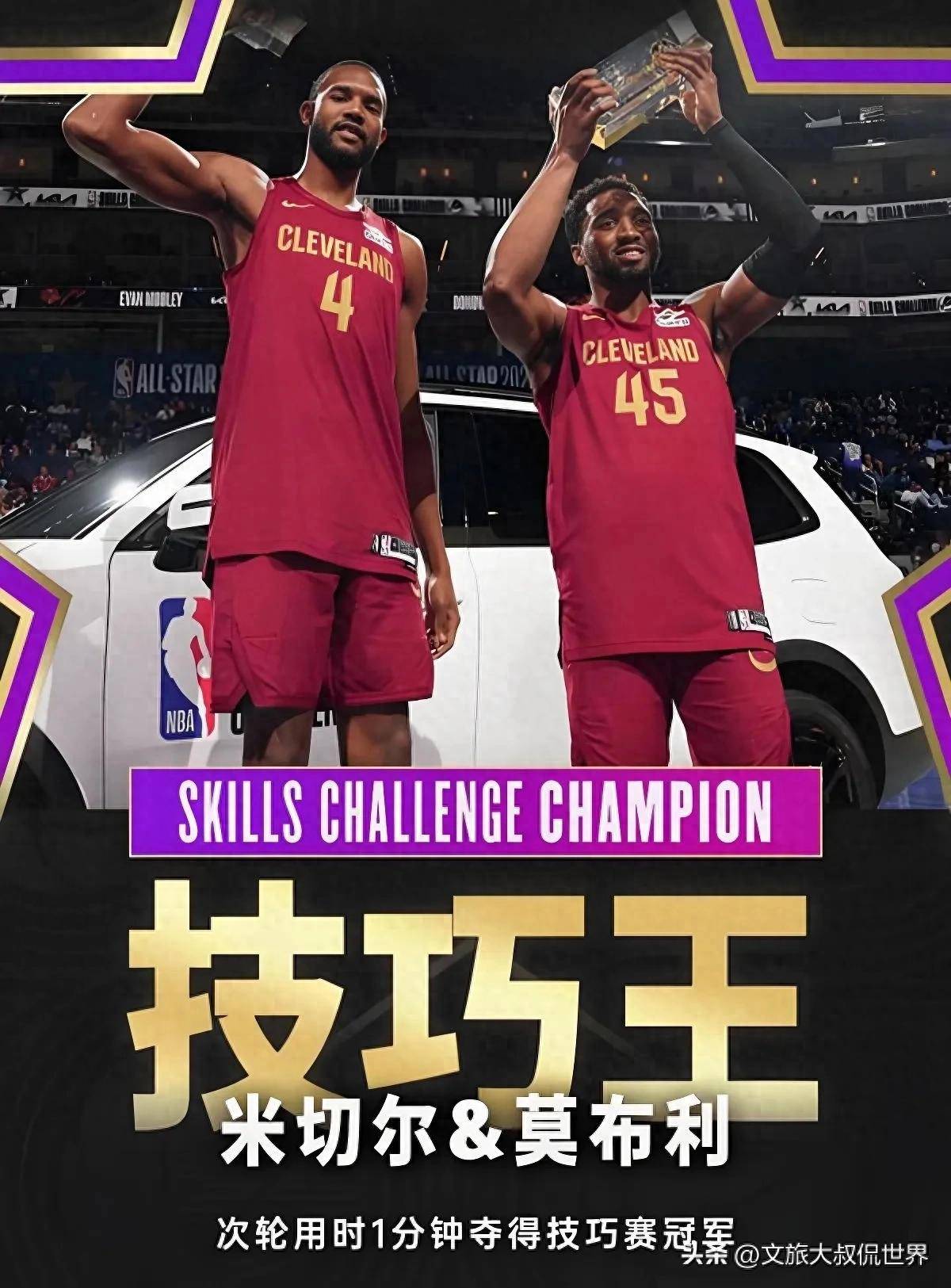 联赛新星砍下生涯最高得分，成为焦点人物