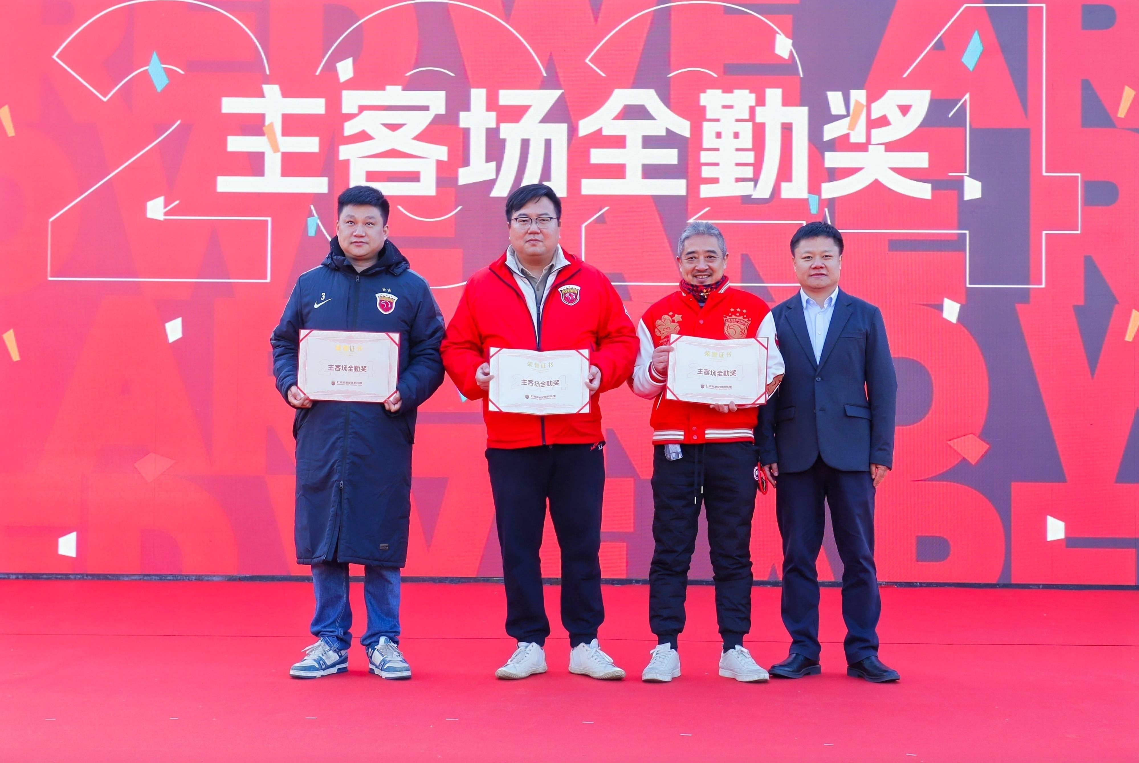 关于罗马举办球迷活动，促进俱乐部和支持者交流的信息