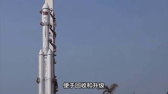 斯旺西取得惊险胜利，成功保住领先优势