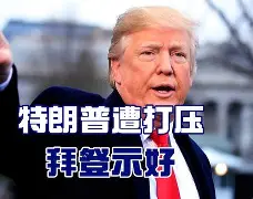 奇马西帕发疯攻势，轰炸对手