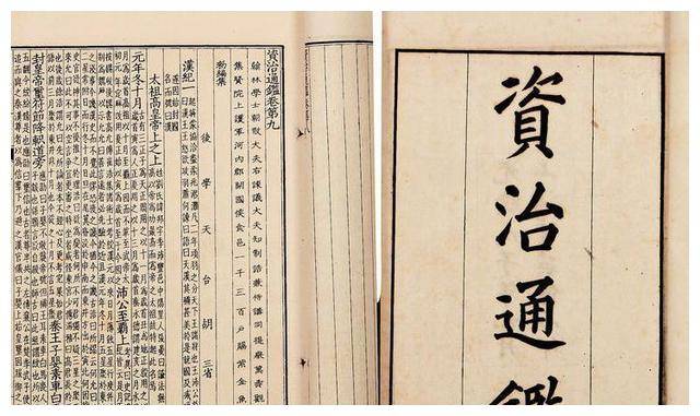 法兰克队取得一场关键的胜利，实力倍增