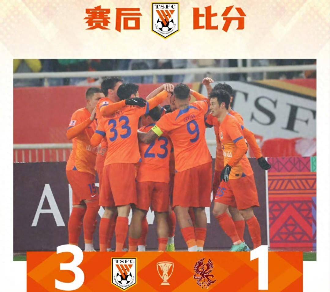 马来西亚豪强表现稳健，晋级形势良好