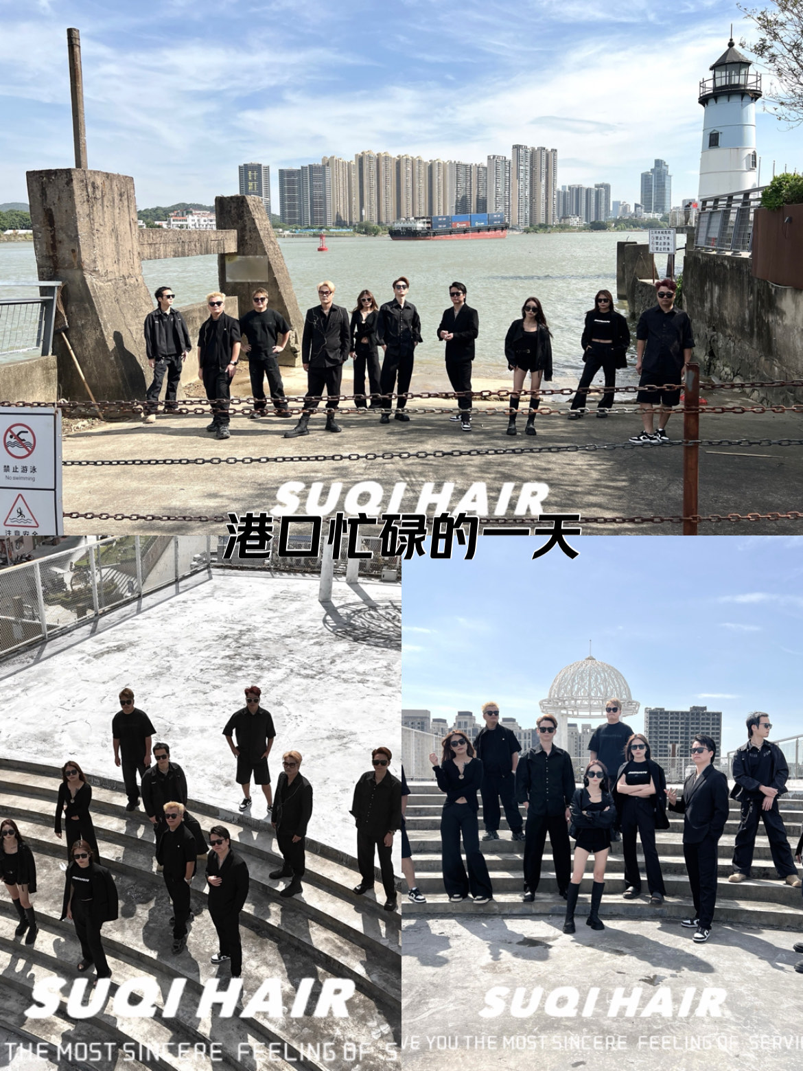 队员紧密配合，展现出团队的力量