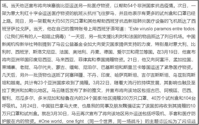 古巴球员转会至阿根廷俱乐部 古巴球员转会至阿根廷俱乐部