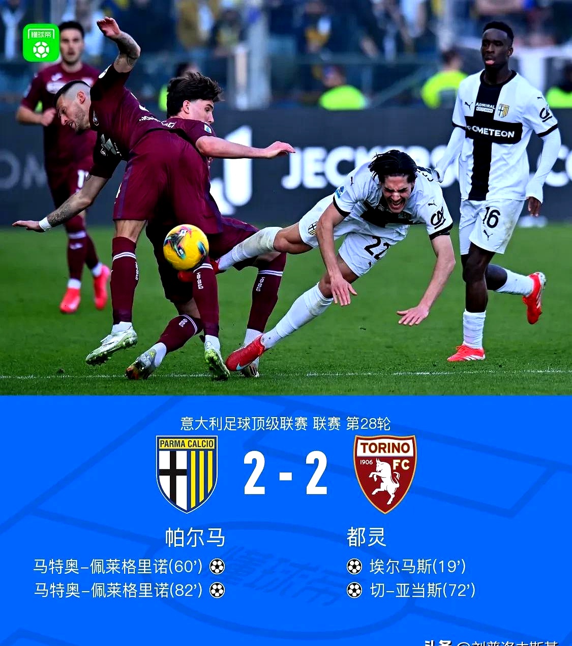 古巴球员转会至阿根廷俱乐部 古巴球员转会至阿根廷俱乐部