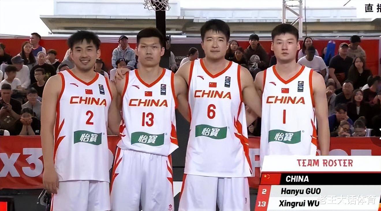 陕西男篮上演绝杀，成功逆转对手