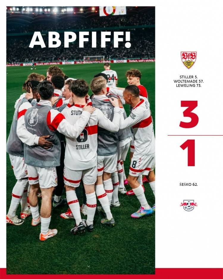 斯图加特球队突然崛起,惊艳全场 斯图加特球队突然崛起,惊艳全场