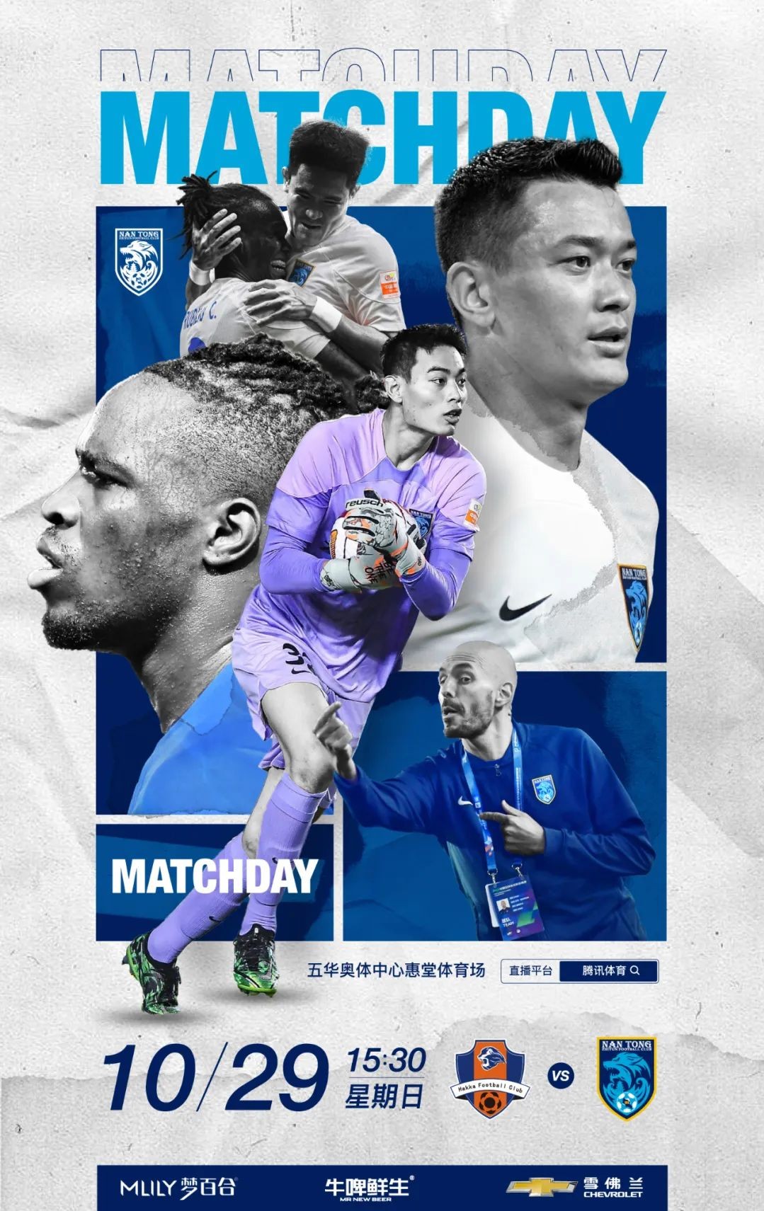 关于南通支云遭遇失利,胜利渺茫的信息 关于南通支云遭遇失利,胜利渺茫的信息