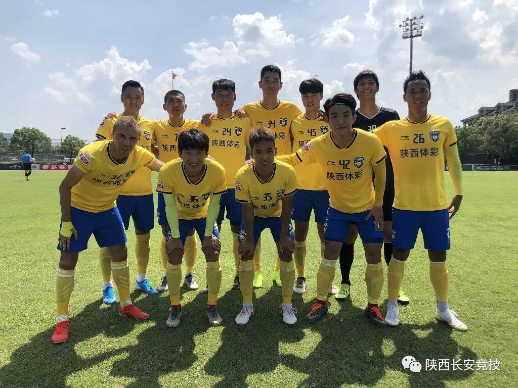 杭州绿城精彩战术,成功摘得胜利! 杭州绿城精彩战术,成功摘得胜利!