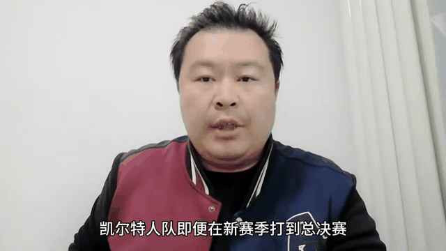 猛龙领军乐透抢七胜,继续领跑东部 猛龙领军乐透抢七胜,继续领跑东部