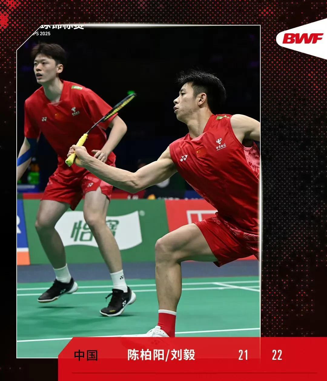 中国健儿再次战胜对手,晋级决赛夺冠 中国健儿再次战胜对手,晋级决赛夺冠