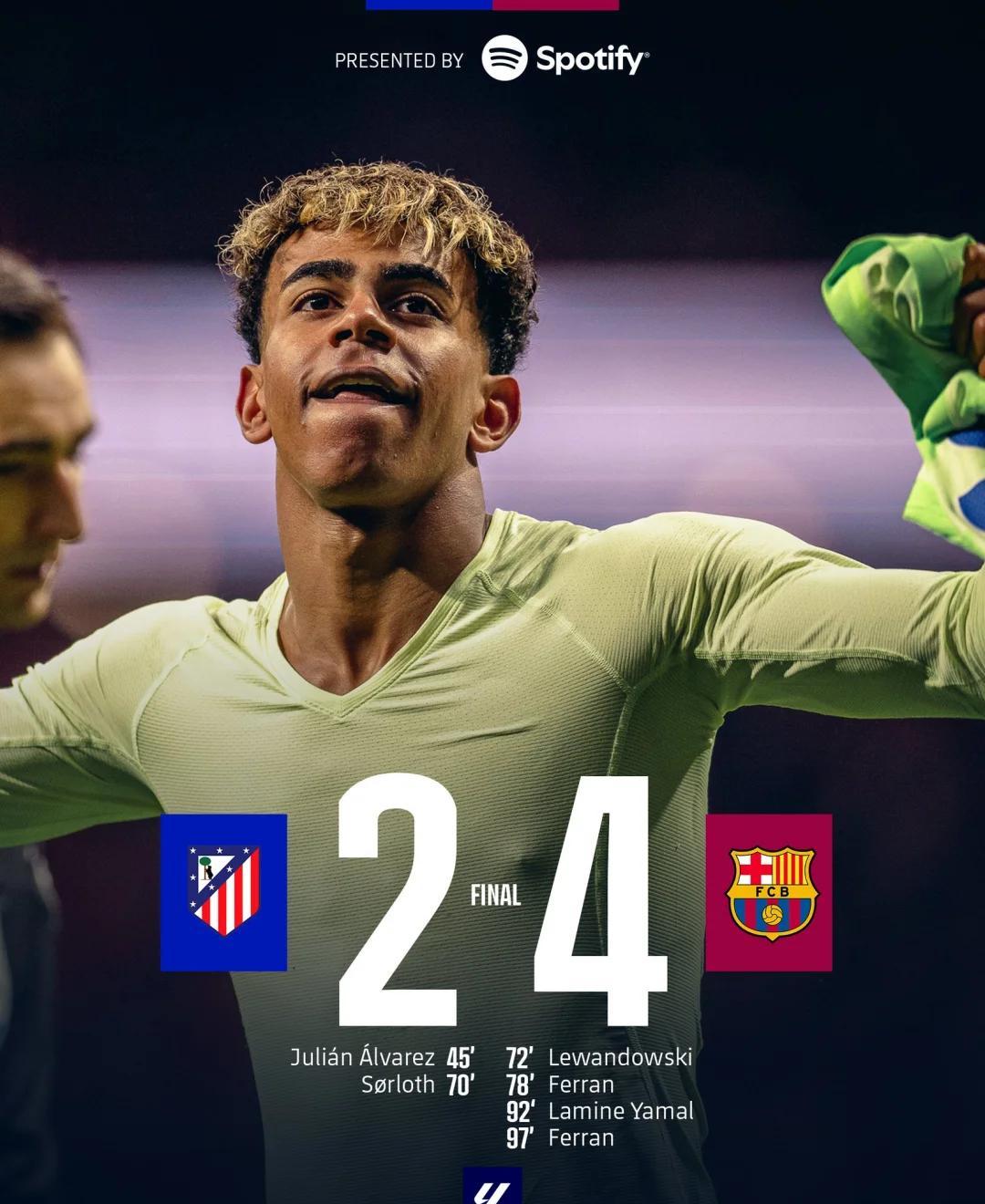 雷加内斯逆转击败莱加内斯,终结连败势头 雷加内斯逆转击败莱加内斯,终结连败势头