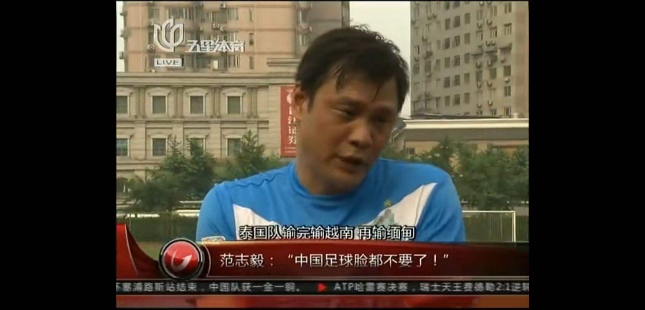 关于缅甸男篮背水一战成功击败对手晋级的信息 关于缅甸男篮背水一战成功击败对手晋级的信息