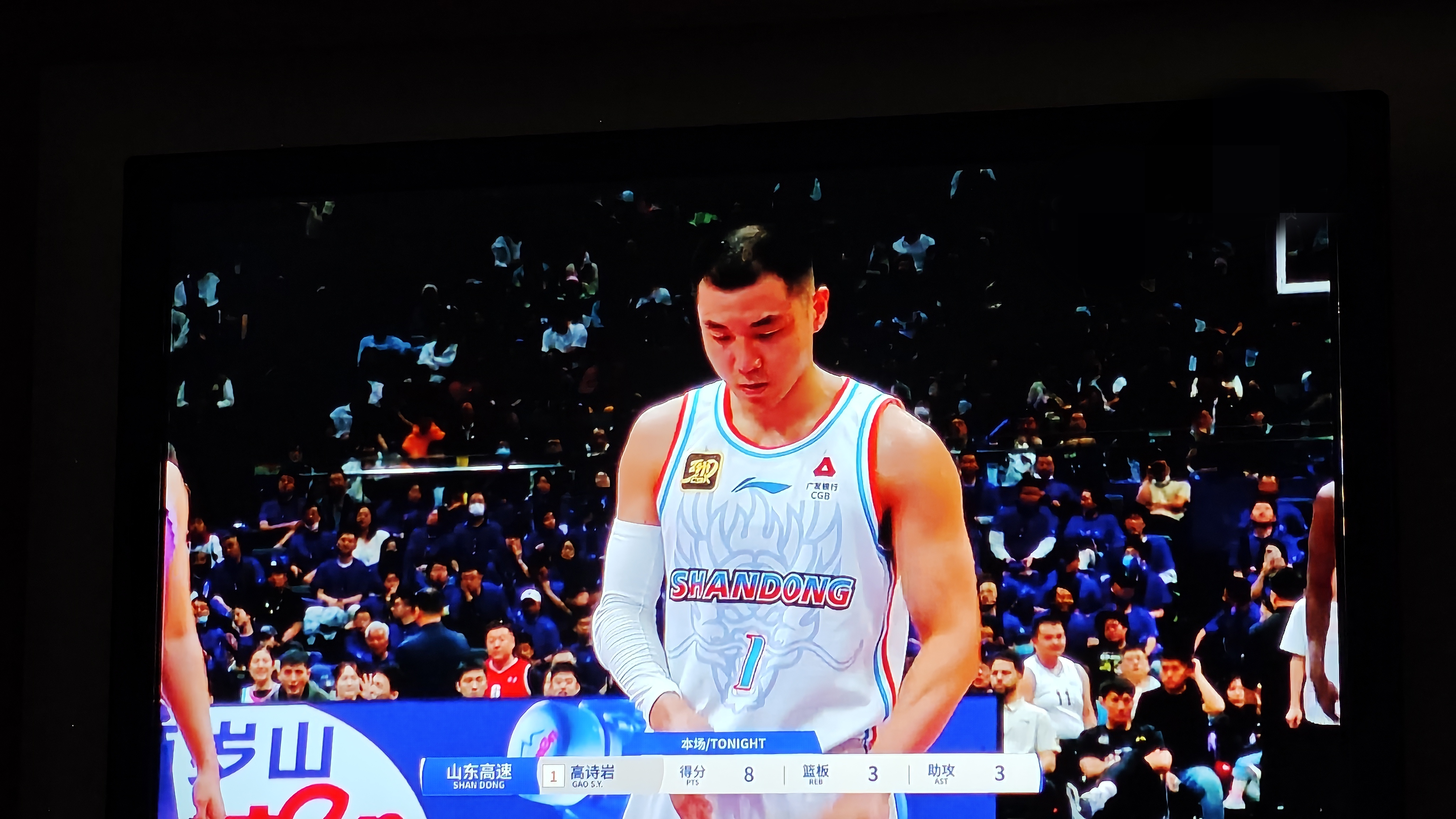 山东男篮实现绝地反击击败北京队,夺冠 山东男篮实现绝地反击击败北京队,夺冠