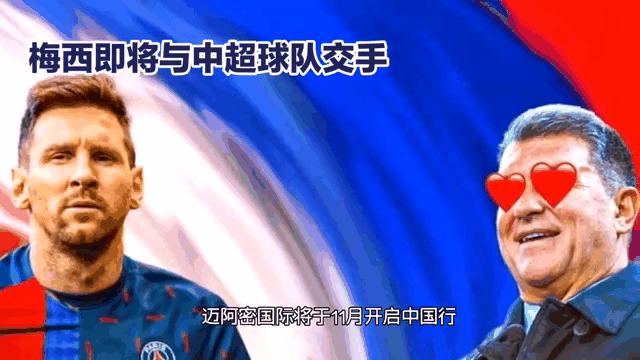 精彩比赛掀起球迷热议,引发热烈讨论 精彩比赛掀起球迷热议,引发热烈讨论