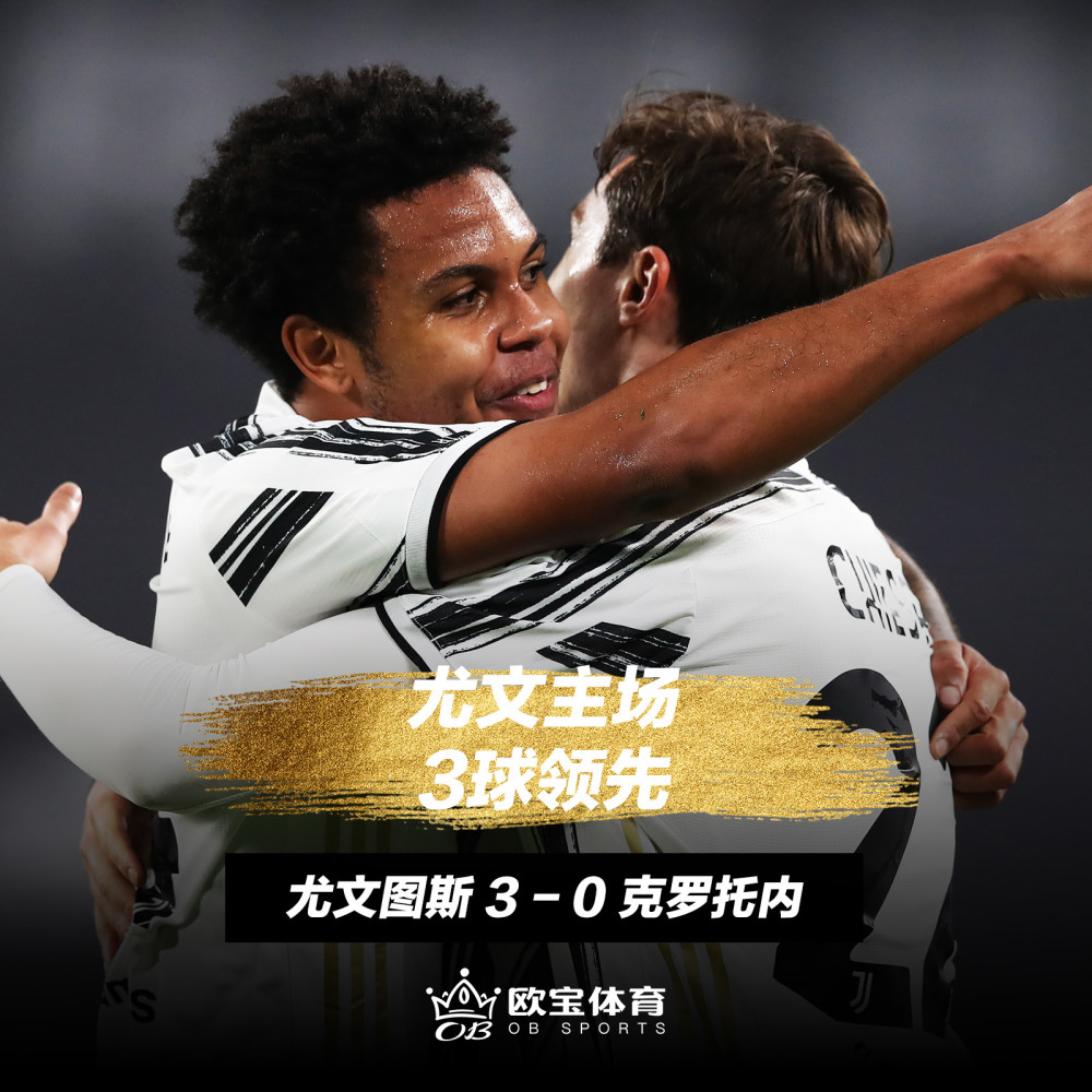 AC米兰客场平克罗托内:稳定领先位置 AC米兰客场平克罗托内:稳定领先位置